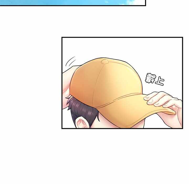 第152张