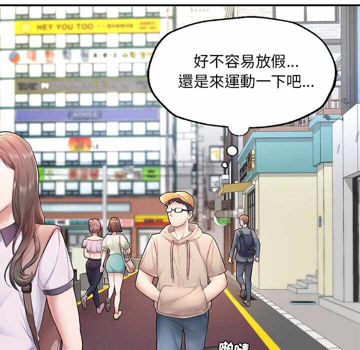 第154张