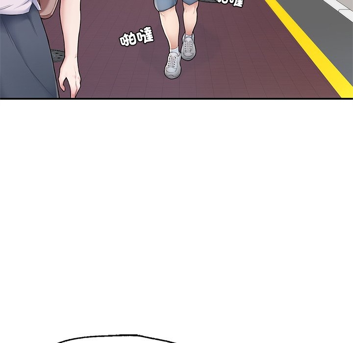 第157张