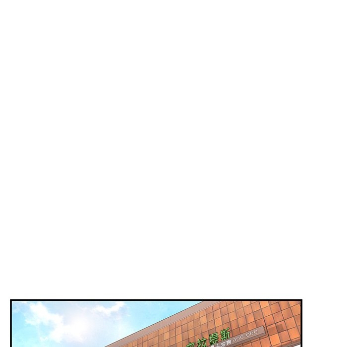 第183张