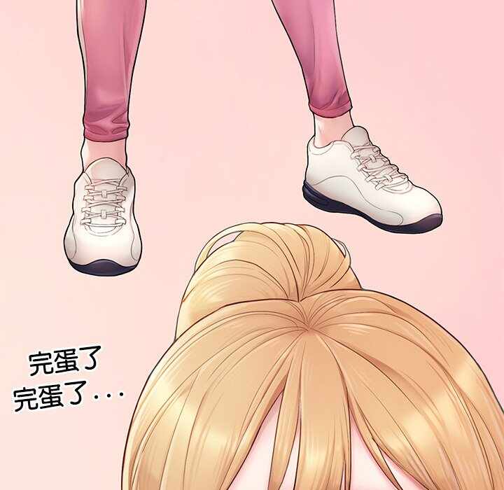 第201张