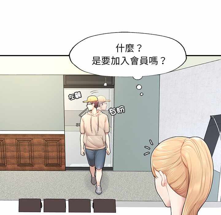 第221张