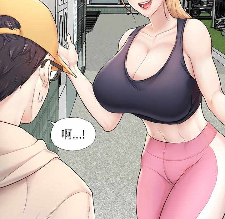 第230张