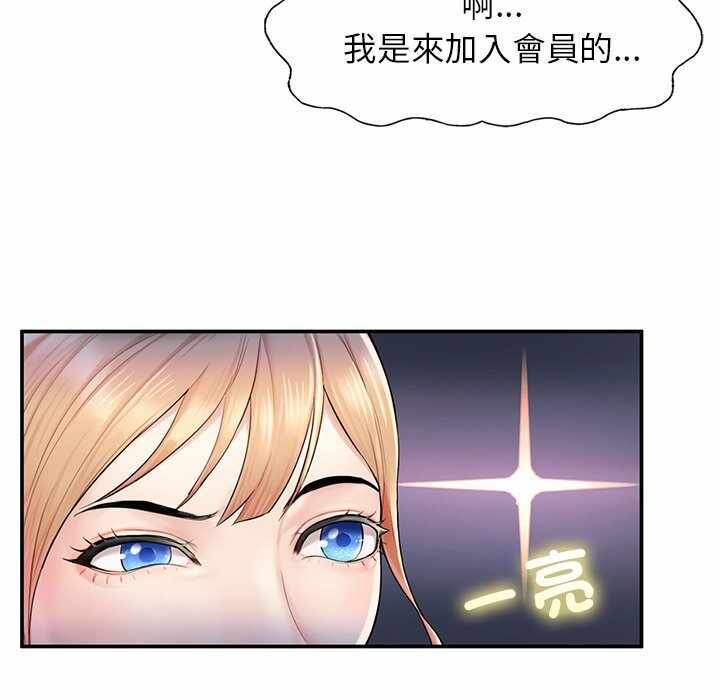 第242张