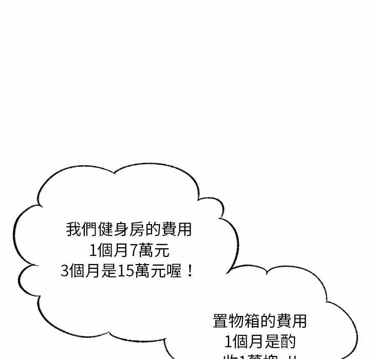 第245张