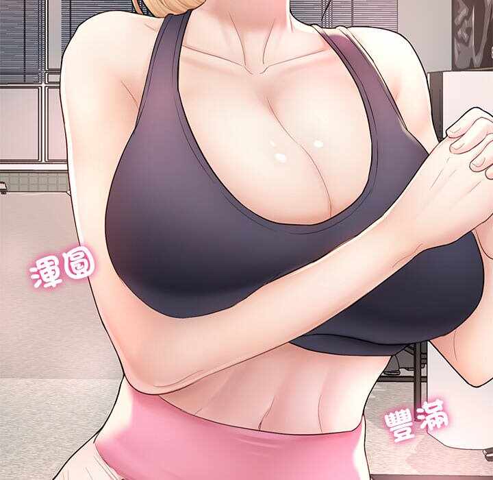 第257张