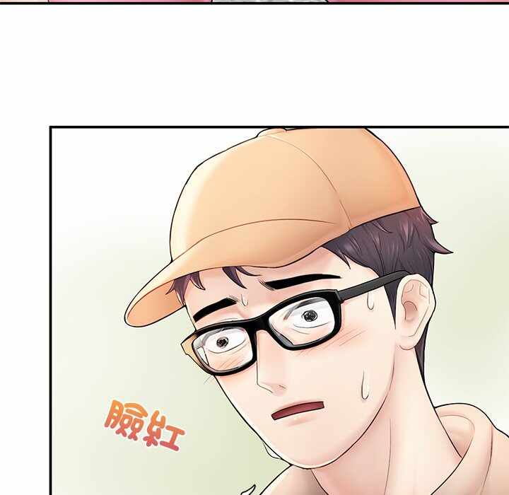 第265张