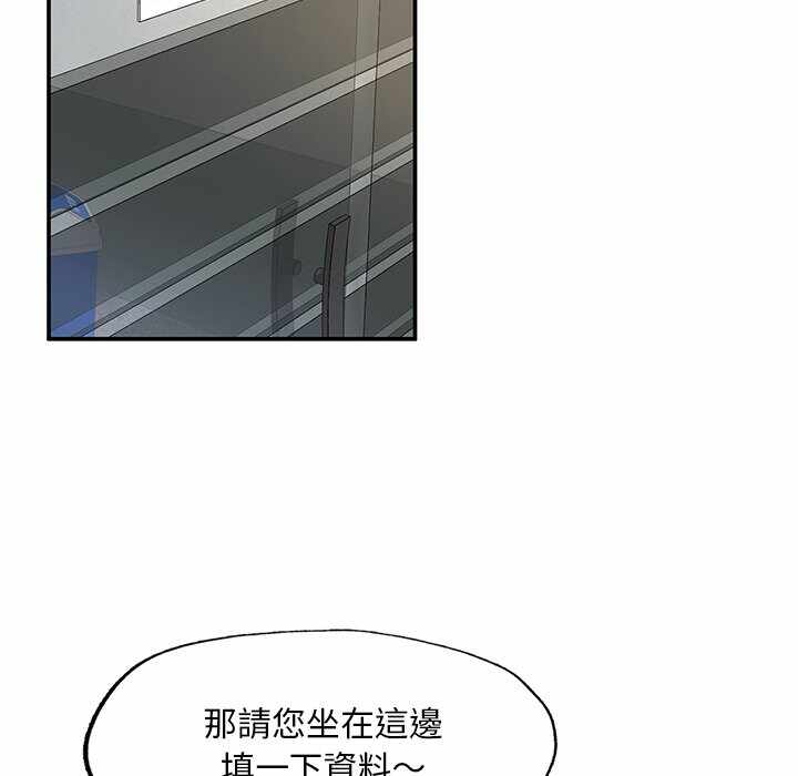 第3张