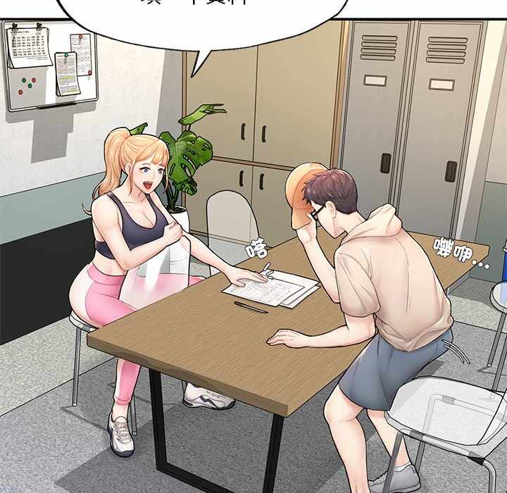 第5张