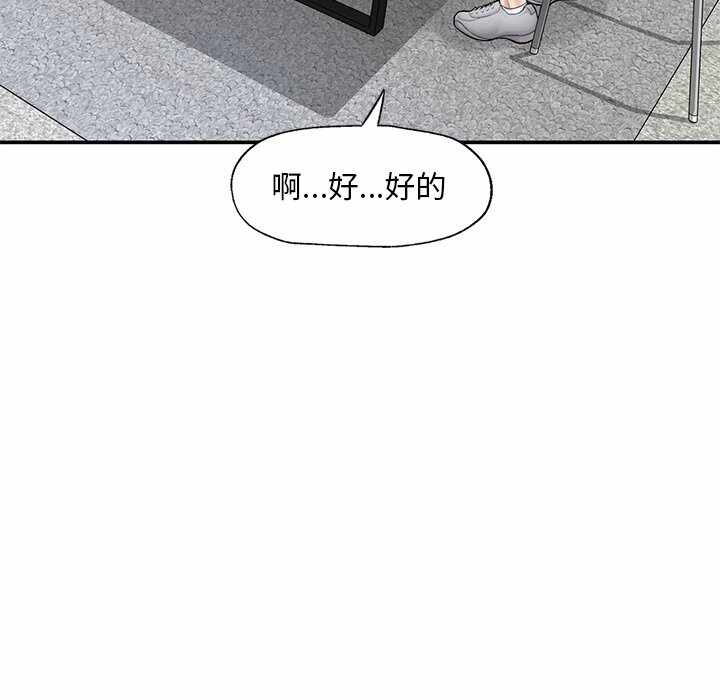 第10张