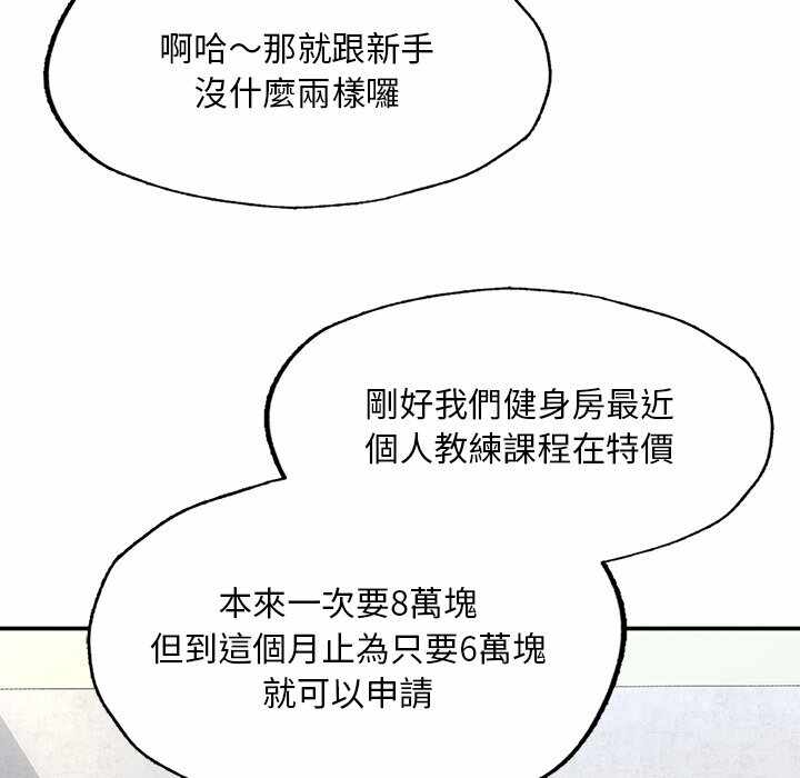 第39张