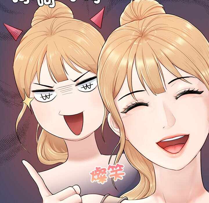 第52张