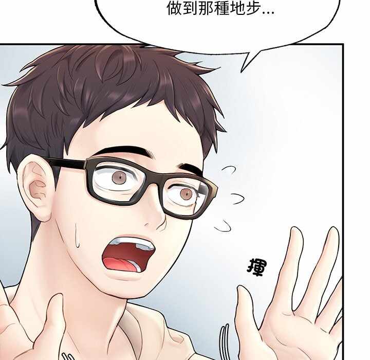 第58张