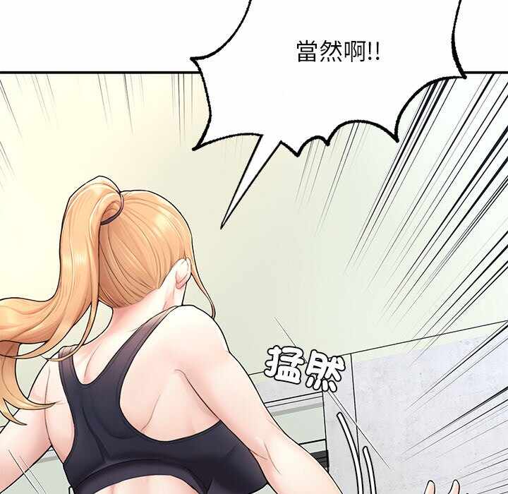 第105张