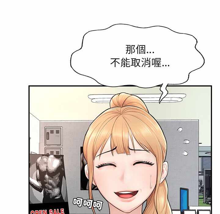 第155张