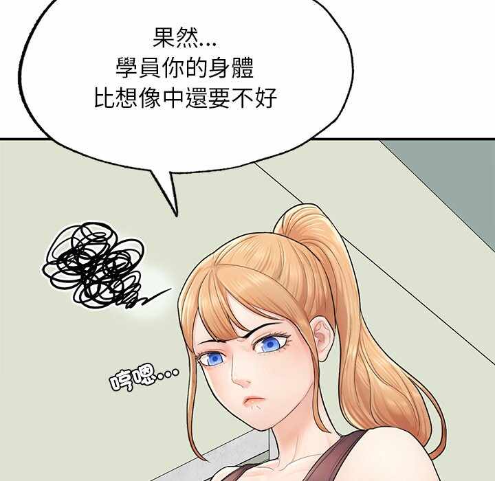 第208张