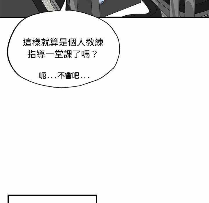 第249张