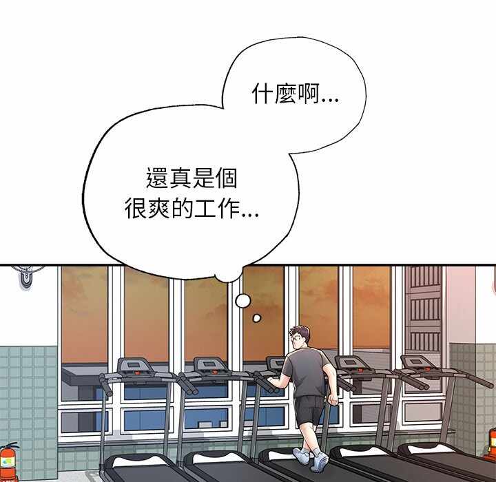 第258张