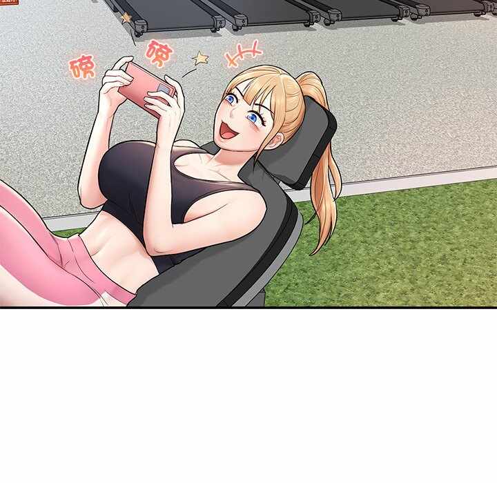 第261张