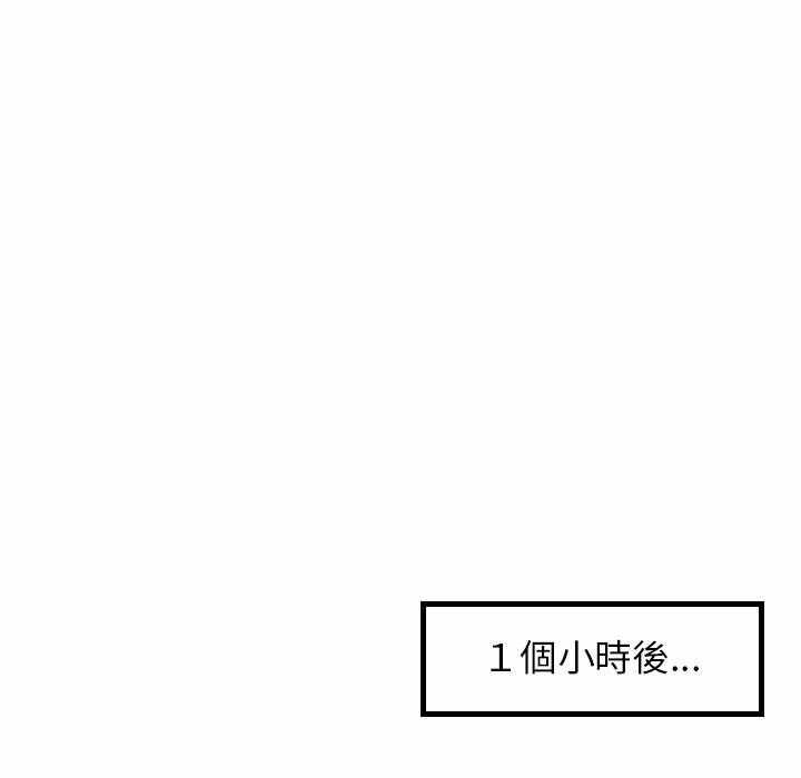 第264张