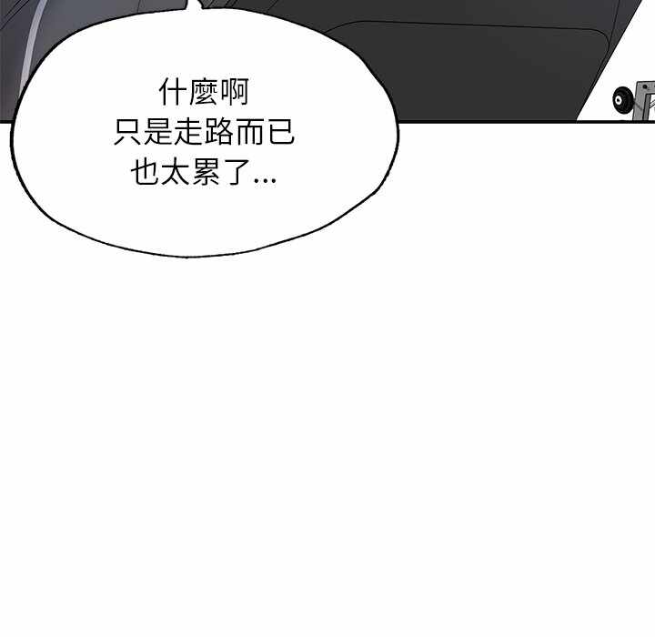 第2张