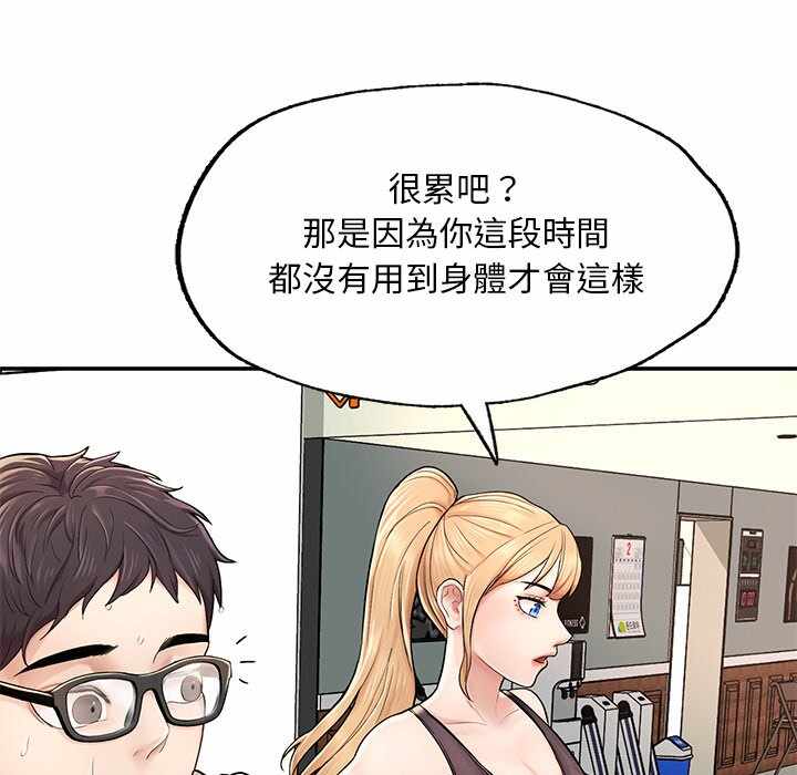 第6张