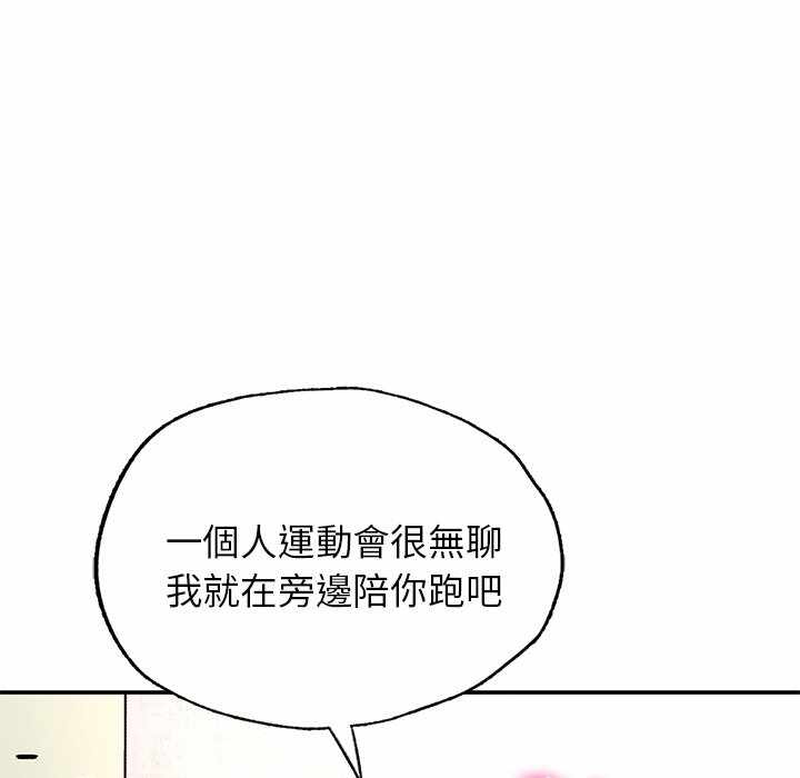 第14张