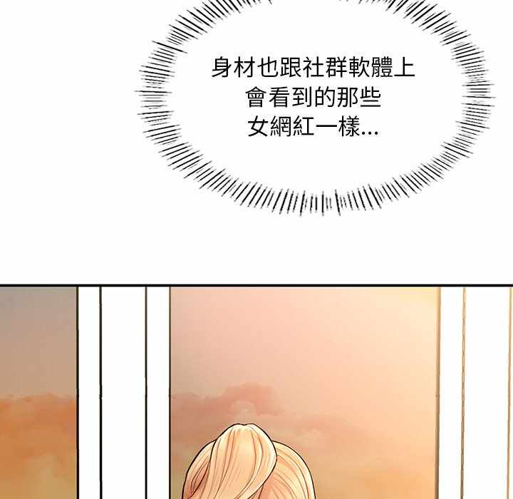 第42张