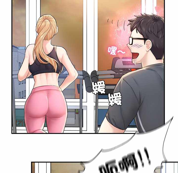 第65张