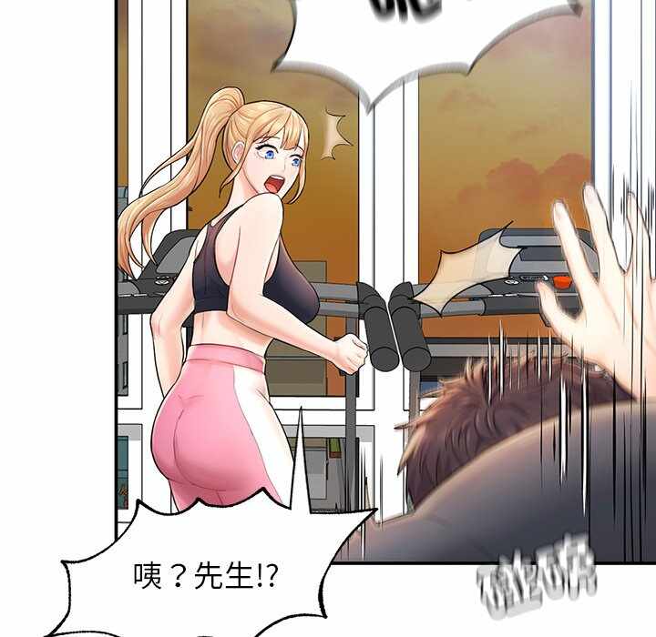 第71张
