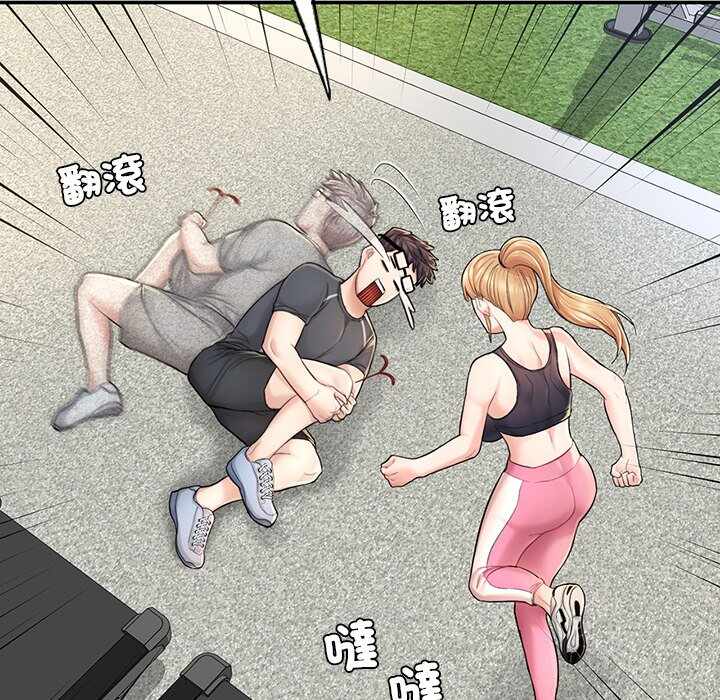 第77张