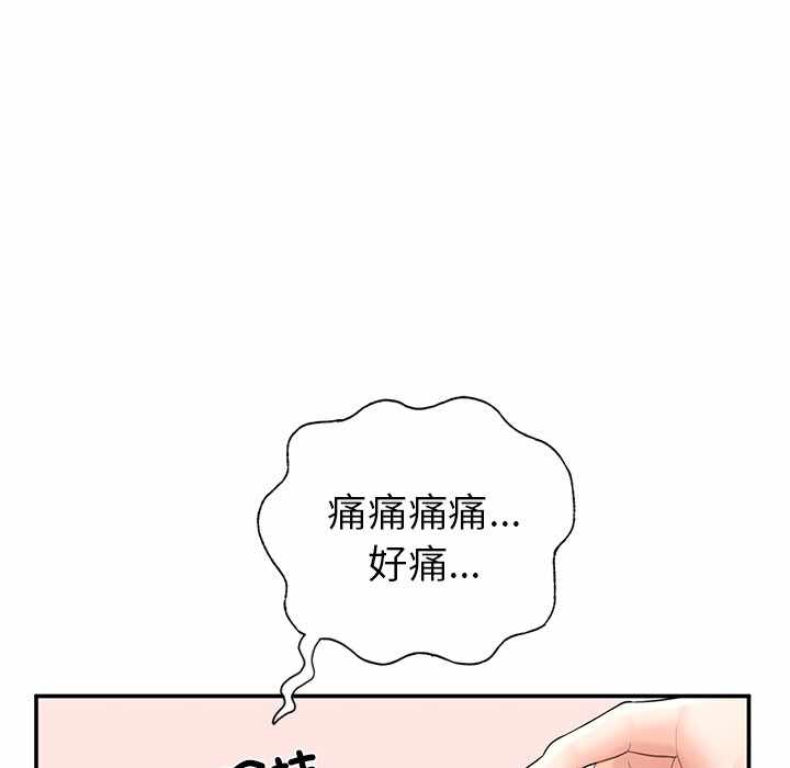 第85张