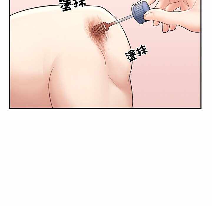 第89张