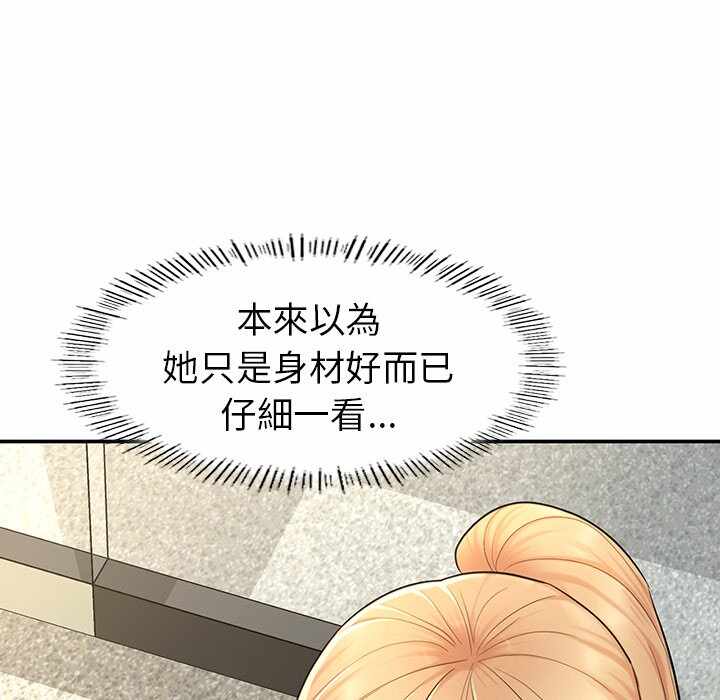 第115张