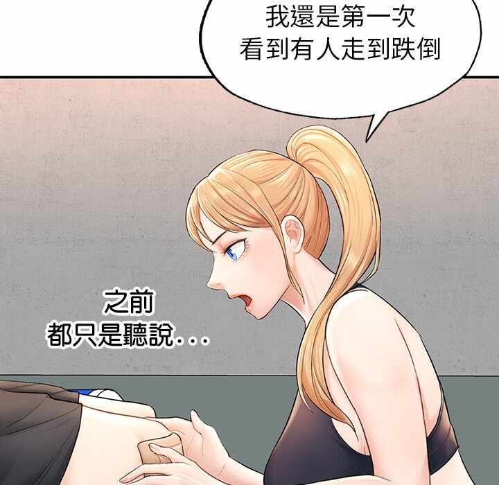 第131张