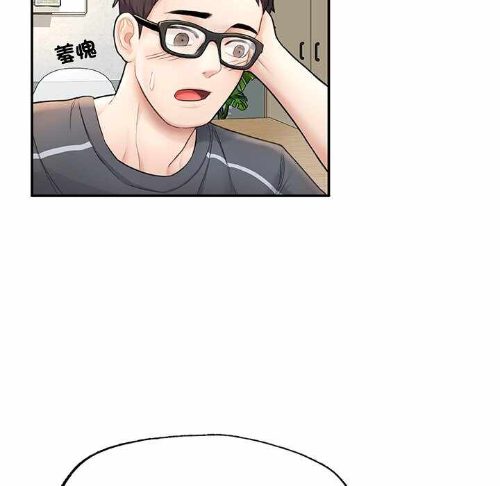 第144张