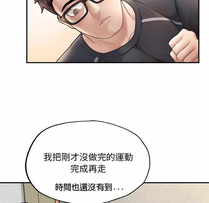 第153张