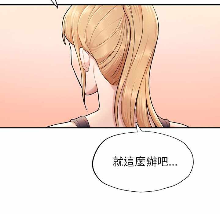 第165张