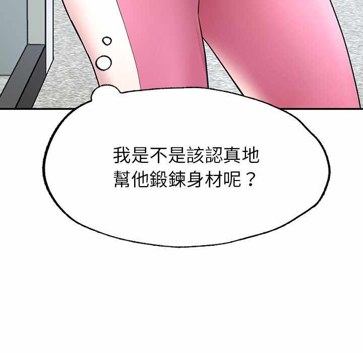 第184张