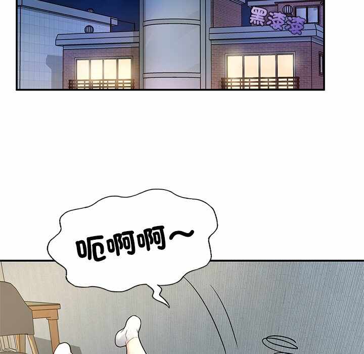 第190张