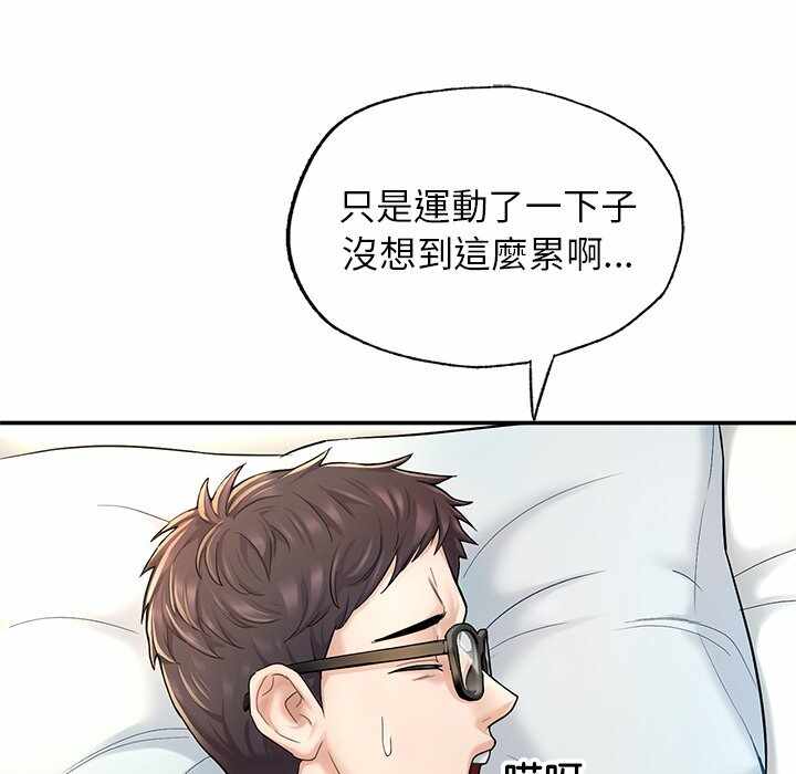 第196张