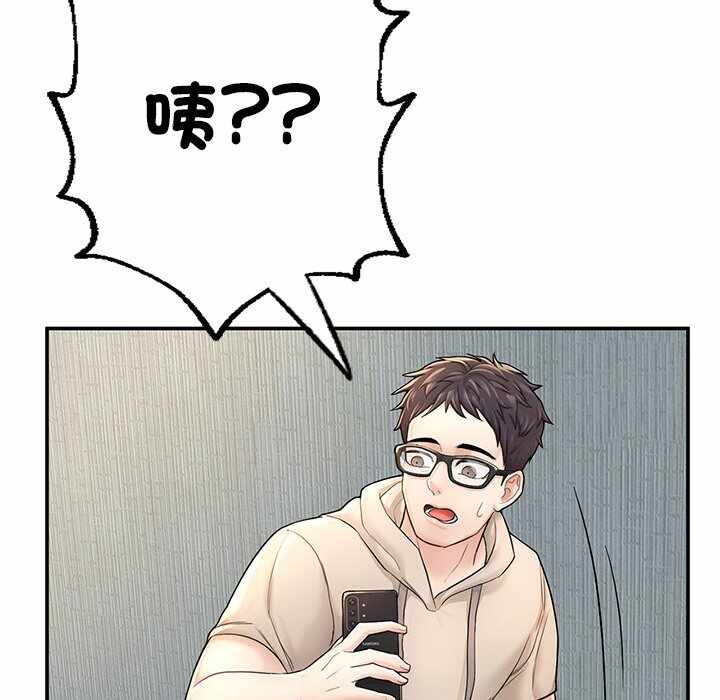 第213张