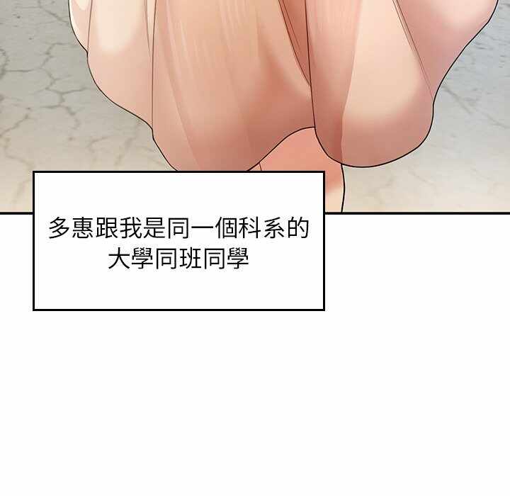 第234张