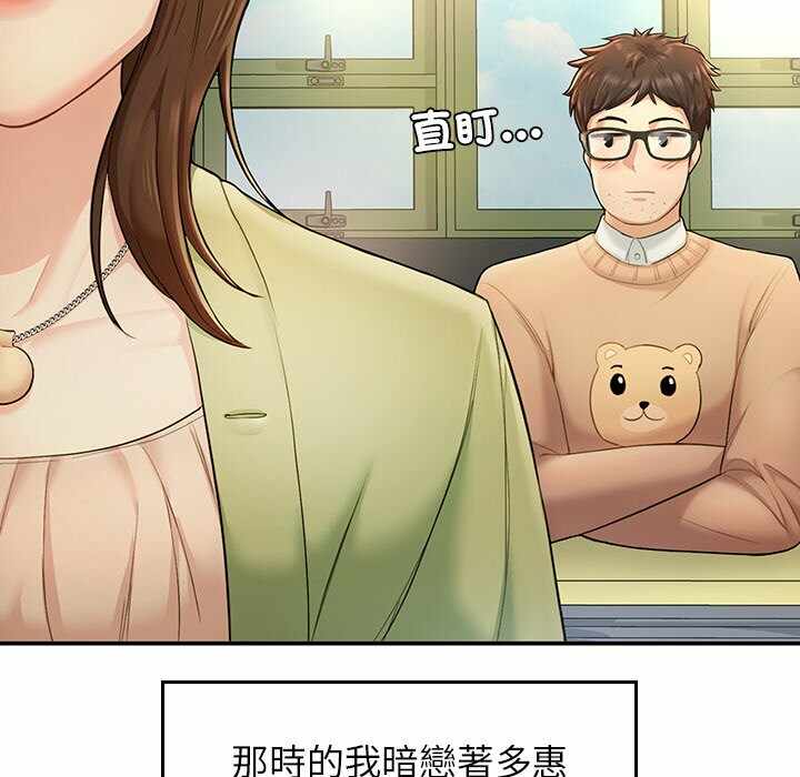 第241张