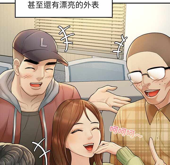 第247张