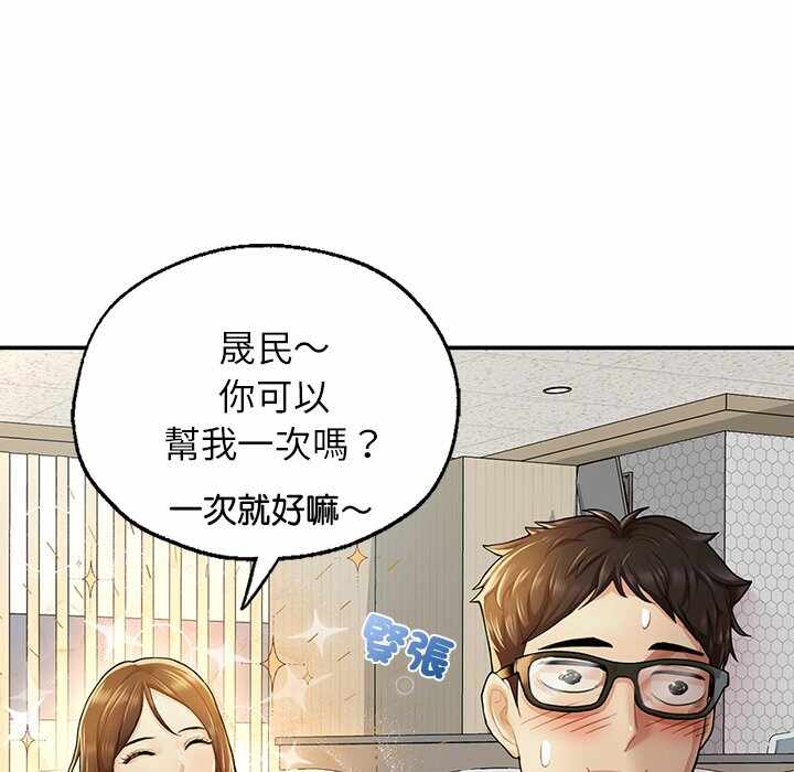 第255张