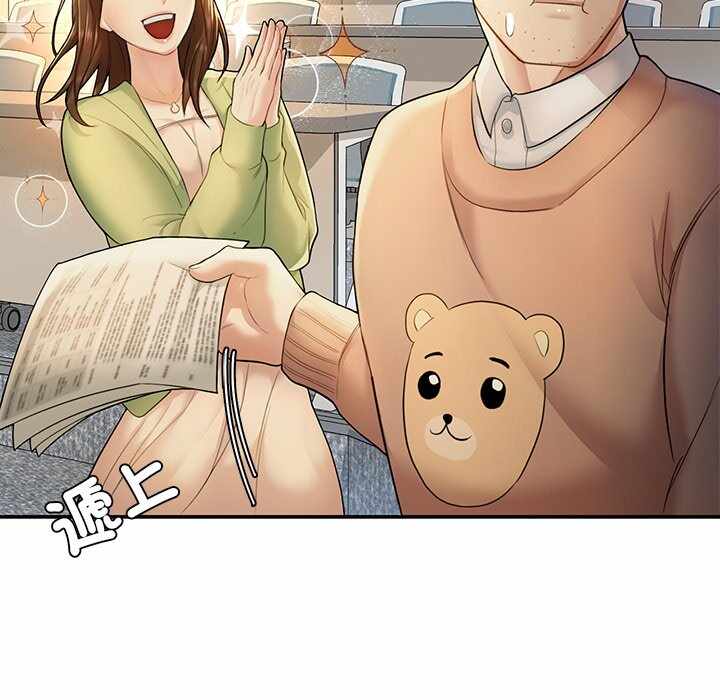 第259张