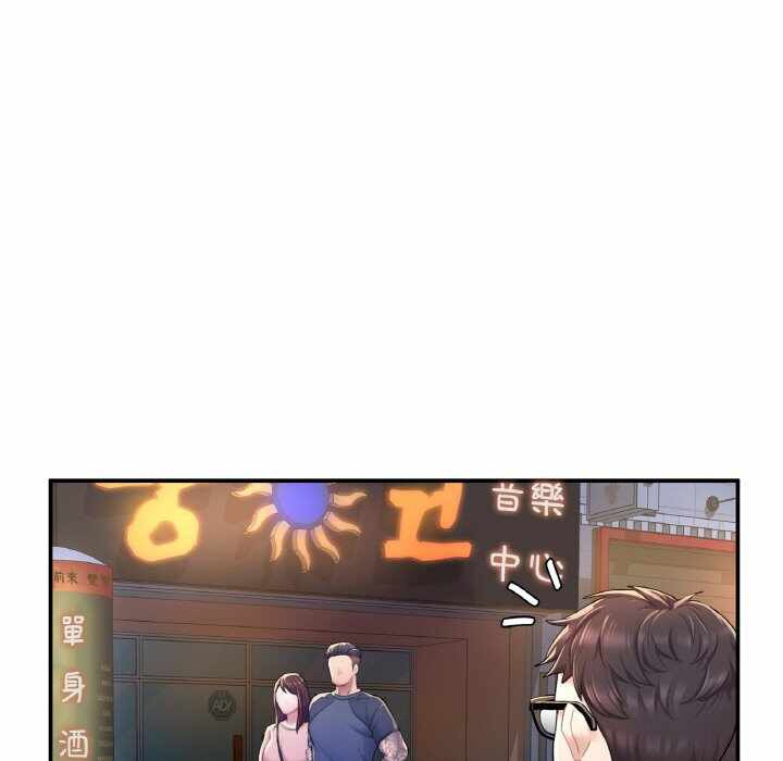 第4张