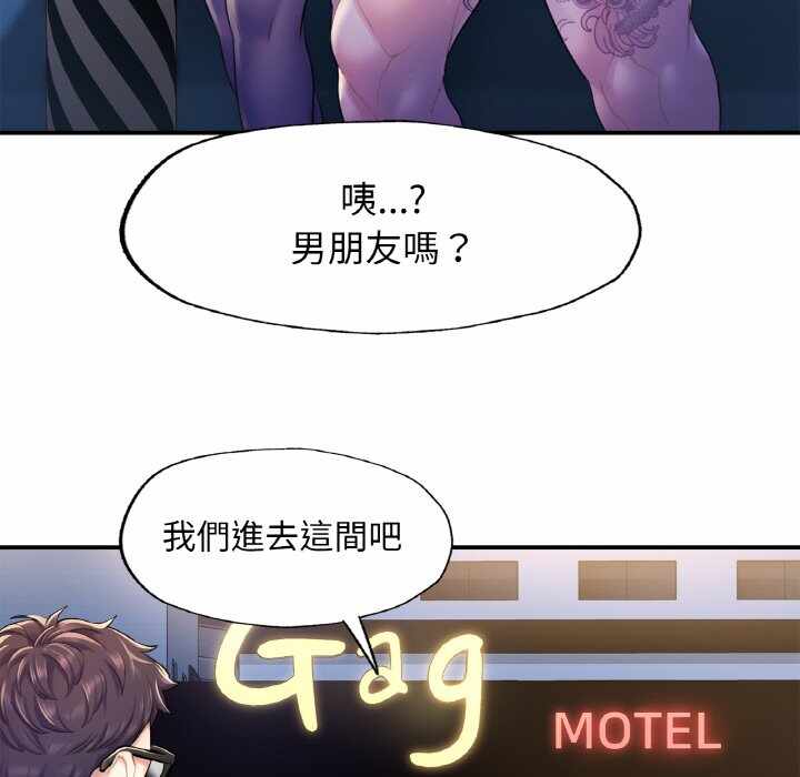 第16张