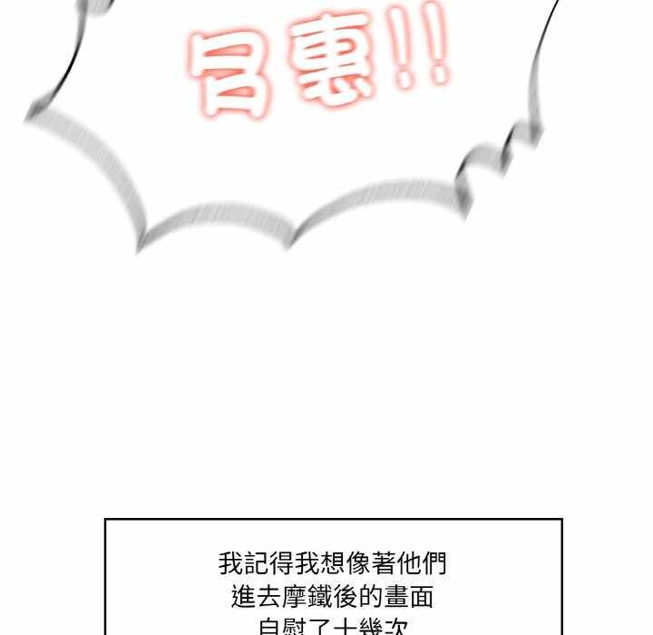 第63张
